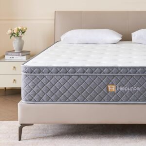 Hochwertige Matratze von Hiepunos, bequemer Schlafkomfort, langlebige Matratze für erholsamen Schlaf, Matratzenexpert, elegante Schlafzimmermöbel, ergonomische Matratze für gesunden Schlaf.